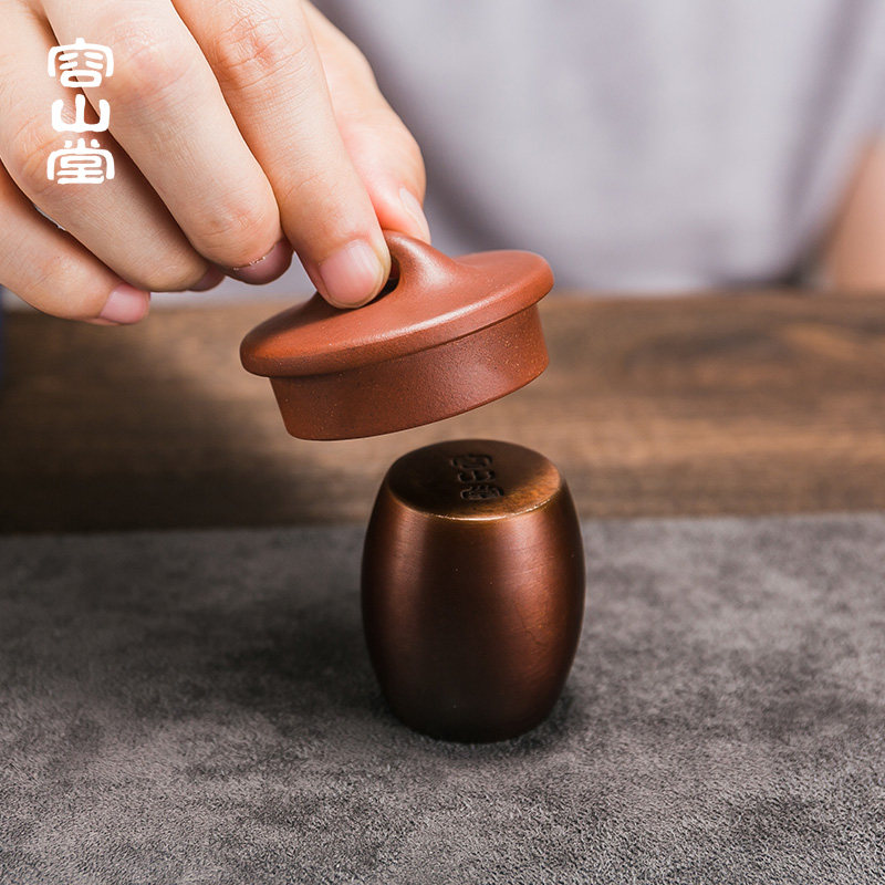 容山堂纯铜盖置紫砂壶茶托杯垫盖碗托干泡茶茶具茶道