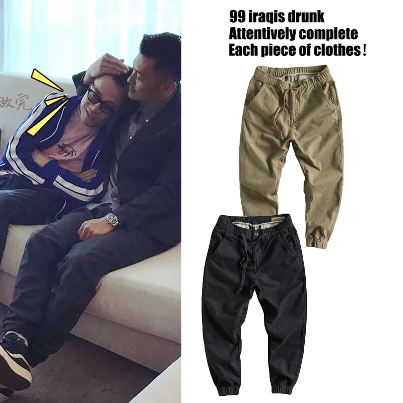 MADNESS MDNS WRUEI CIASSIC OVERAII余文乐束脚裤潮牌工装休闲裤