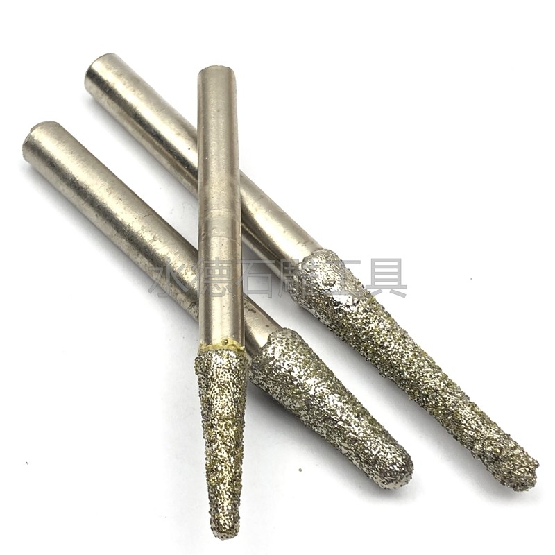 电镀石材雕刻刻刀电脑数控多层雕刻机刀具花岗岩雕刻刀