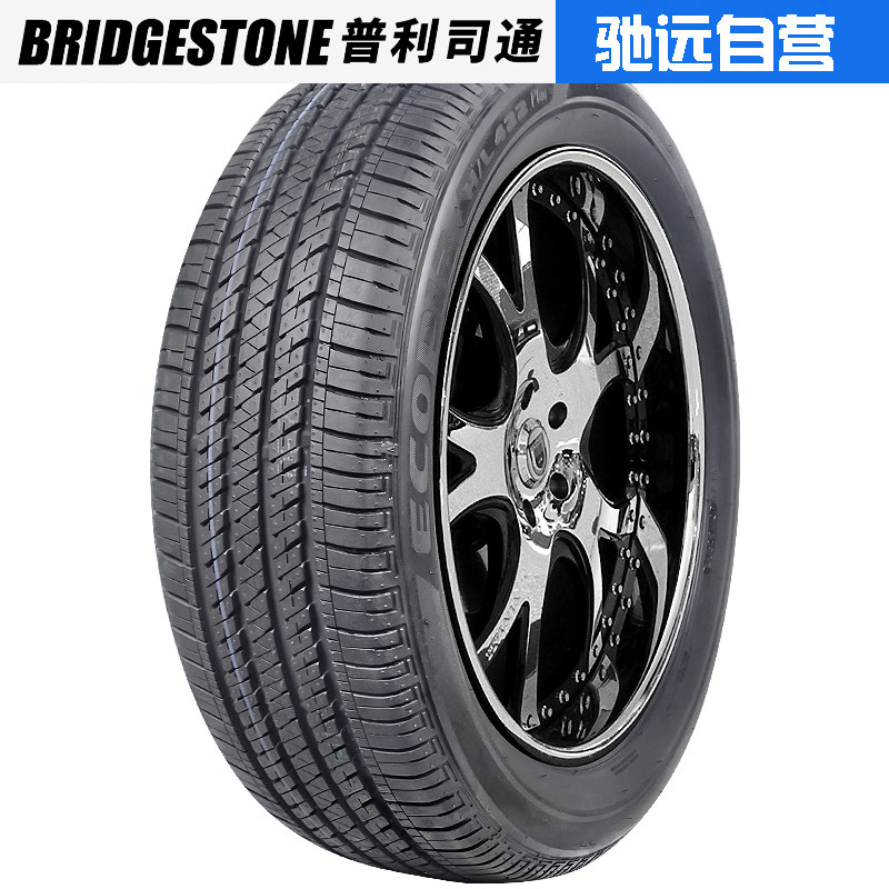 全新普利司通轮胎225 55r19 99v hl422原配哈佛h6马自达cx5酷威 - 爱