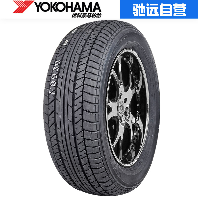 所 在 地:河北 保定累计销量: 15 件 店铺掌柜:   驰远汽车用品专营店