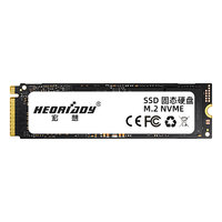 m.2 SSD NVME 256G 1T 512G 128G PCIE M2 Notebook Desktop SSD 240