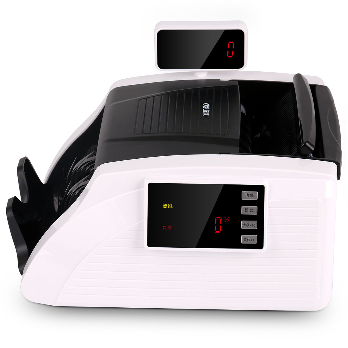 点钞机商用办公小型数钱机迷你专用银行验钞机混点点钞机