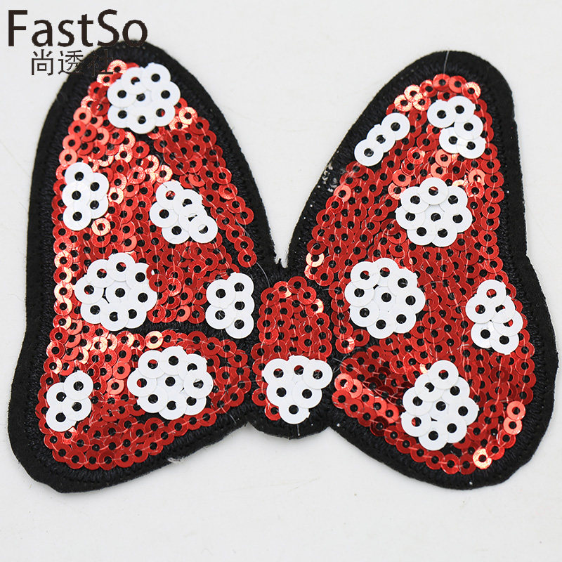 珠片绣亮片卡通布贴衣服补丁小号银色衣服贴布羽绒服补丁贴花t恤