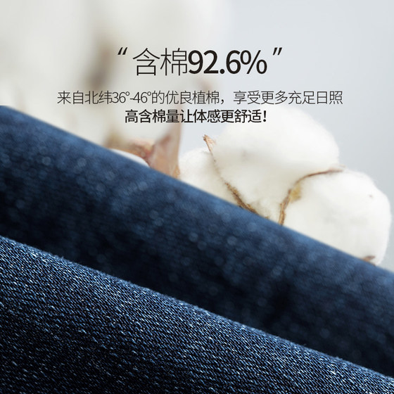 IELTS Jiufen Micro -La Jane Spring and Autumn Fall 2022 Autumn New High Bullet Loose Loose Fan Fan Tree IELTS Jiufen Micro -La Jane Spring and Autumn Fall 2022 Autumn New High Bullet Loose Loose Fan Fan Tree