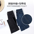 Large Trumpet Jeans Women's Fat Mm Autumn And Winter New Women's Pants Baby Pants High Waist Slim Nine Point Women's Micro Pants Large Trumpet Jeans Women's Fat Mm Autumn And Winter New Women's Pants Baby Pants High Waist Slim Nine Point Women's Micro Pants