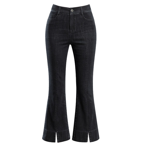 Large Trumpet Jeans Women's Fat Mm Autumn And Winter New Women's Pants Baby Pants High Waist Slim Nine Point Women's Micro Pants Large Trumpet Jeans Women's Fat Mm Autumn And Winter New Women's Pants Baby Pants High Waist Slim Nine Point Women's Micro Pants