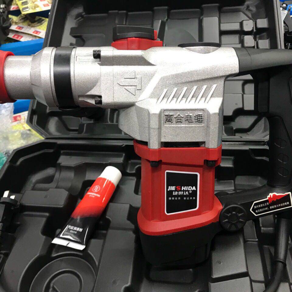捷世达离合电锤冲击家用多功能大功率两用工业混凝土电锤