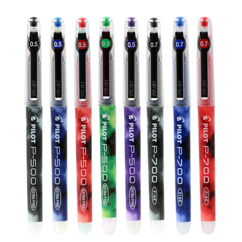 包邮日本pilot百乐p700中性笔针管考试笔刷题笔中性笔