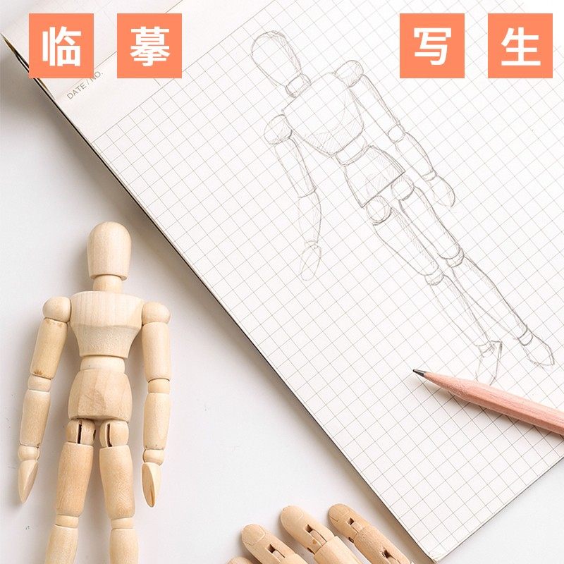 美术漫画12寸模型木头人素描木偶人关节人偶木手素描