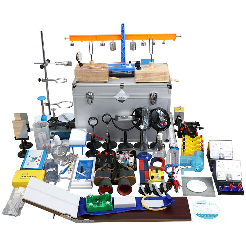 实验初三中学初中生试验教具力学光学电磁学用电教学仪器