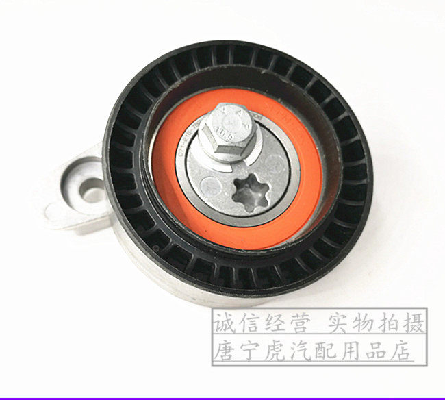 适配1315款桑塔纳新捷达捷达新朗逸朗逸昕锐发电机皮带皮带