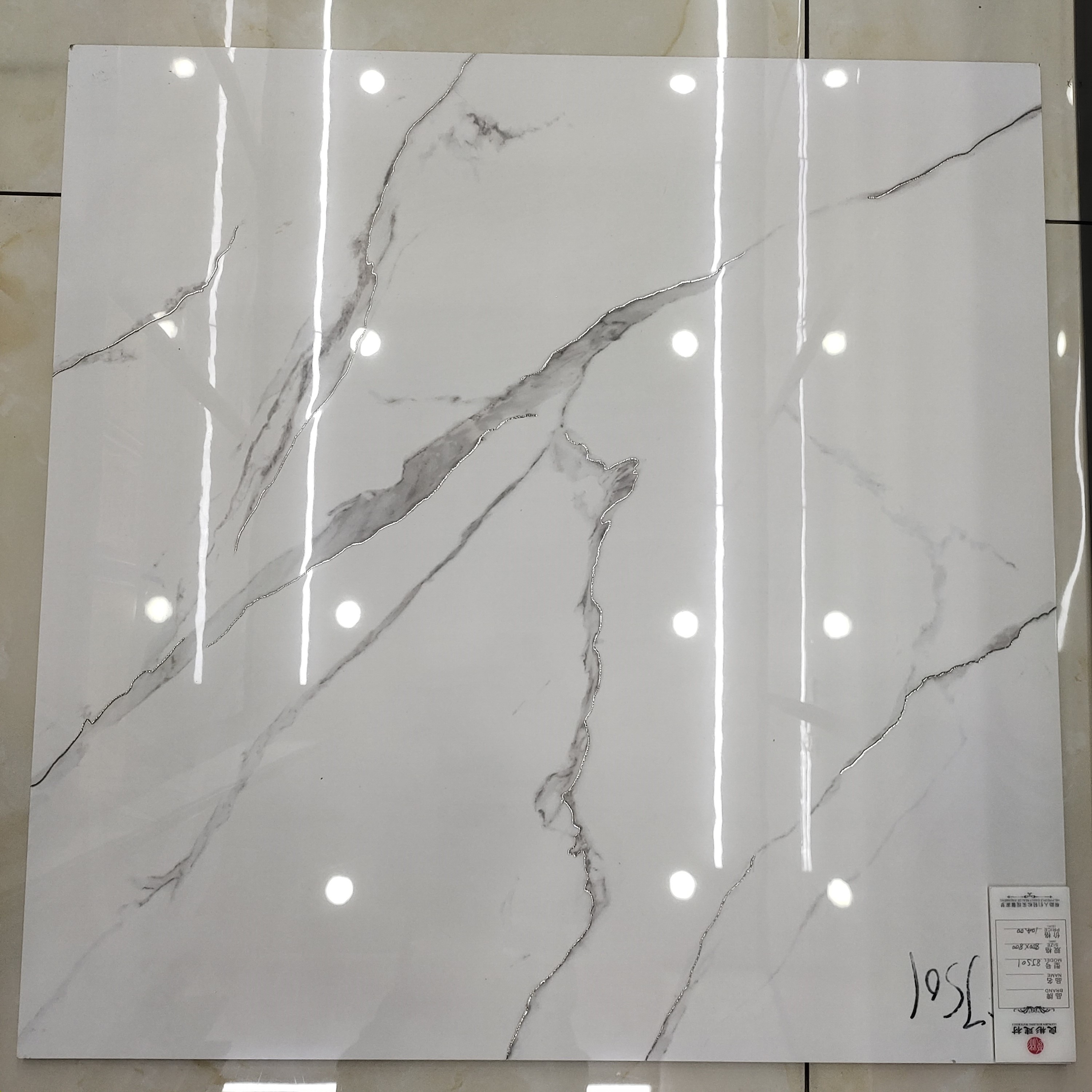 银丝带金丝釉800x800通体地板砖磁砖大理石瓷砖地砖广东佛山瓷砖