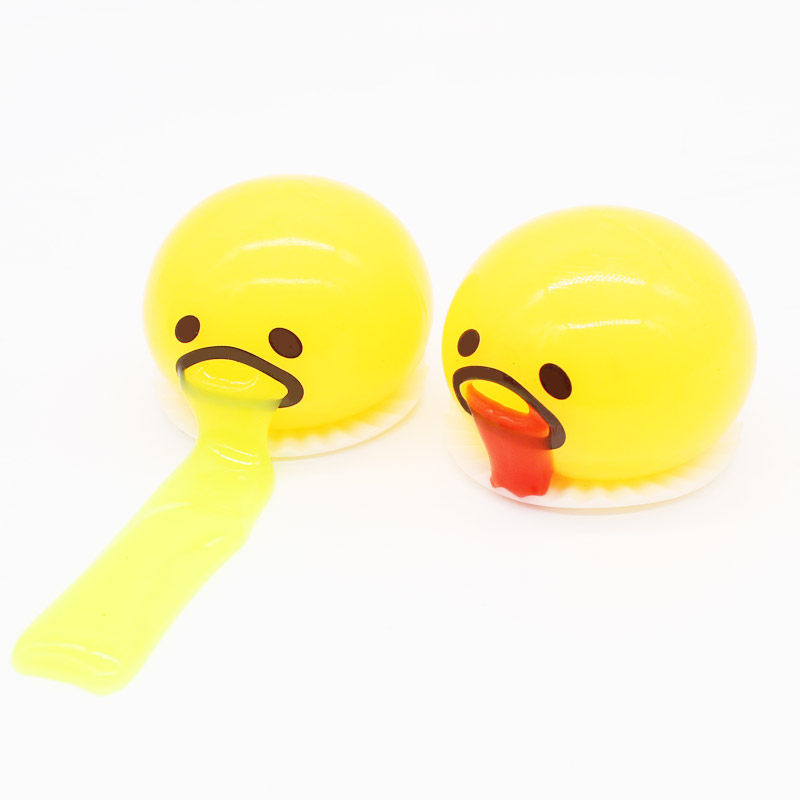 呕吐蛋懒蛋蛋君鼻涕泥发泄球吐蛋黄减压解压发泄捏捏乐抖音玩具