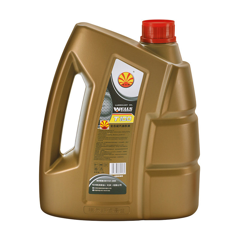 wells韦尔斯润滑油t100汽车汽油发动机0w-40合成合成机汽机油