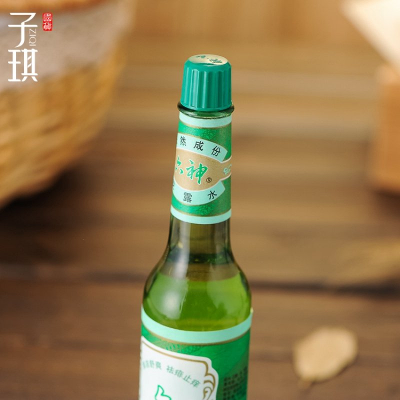 上海家化花露露水经典玻璃瓶大瓶195ml5瓶花露水