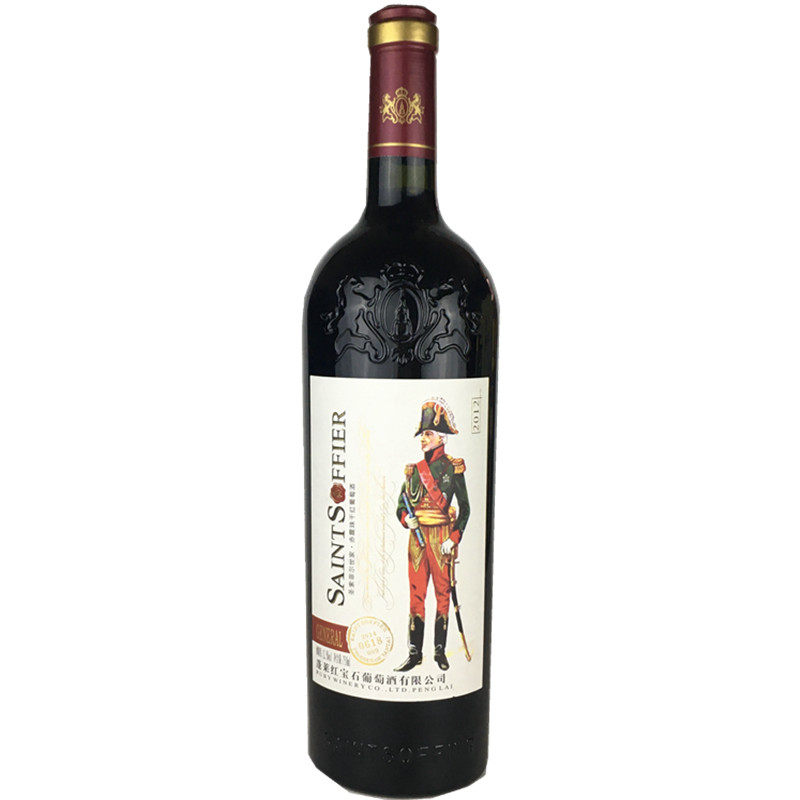 红葡萄酒6瓶180元2012索菲尔赤霞珠干国产学习干红静态葡萄酒