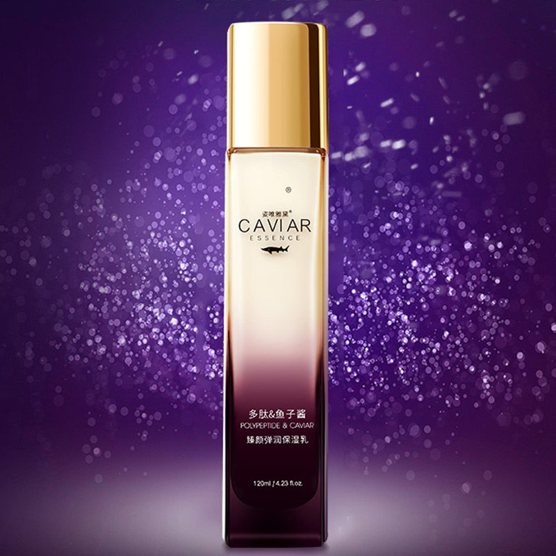 修护保湿姿唯雅黛多肽鱼子酱补水控油滋润紧致毛孔乳液