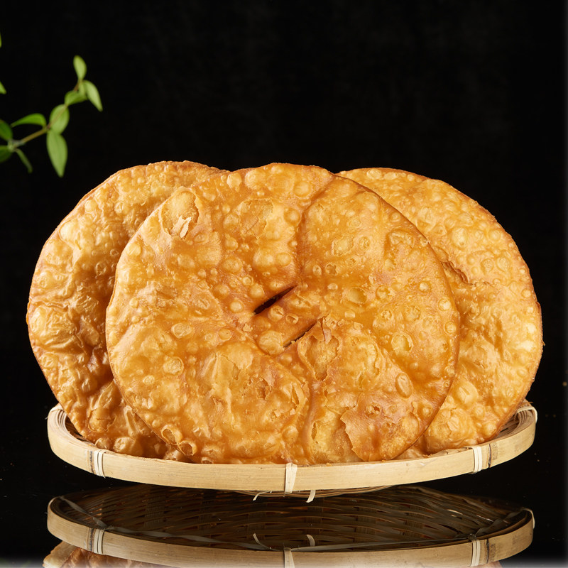 油饼宁夏传统小吃油香手工饼子5个现炸真空传统中式糕点
