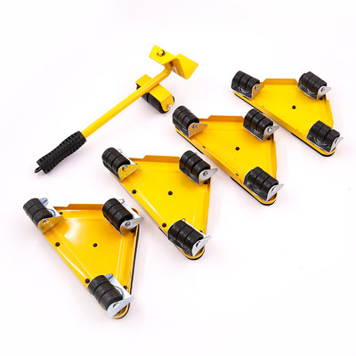 搬家神器搬重物移物万能万向轮挪床移动多功能搬运工具冰箱移位器