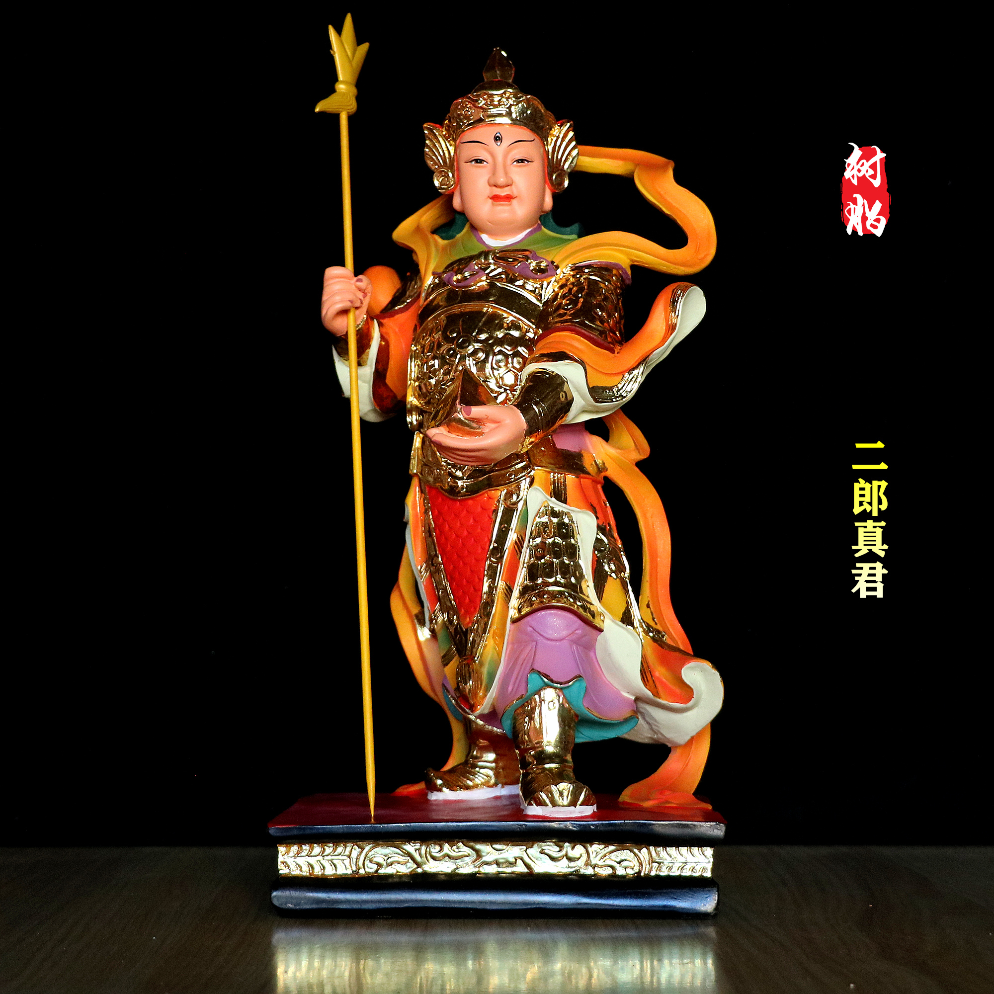 包邮树脂二郎神杨戬神像二郎真君佛像居家供奉摆件哮天犬