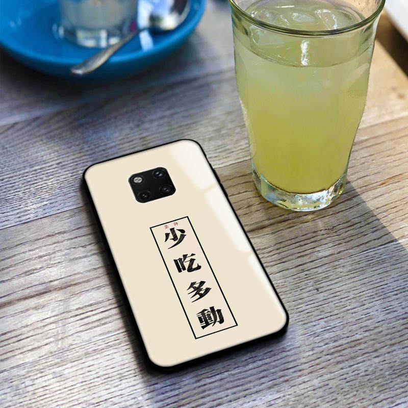 个性文字少吃多动适用于荣耀v10/mate20pro/nova3/p20pro手机壳