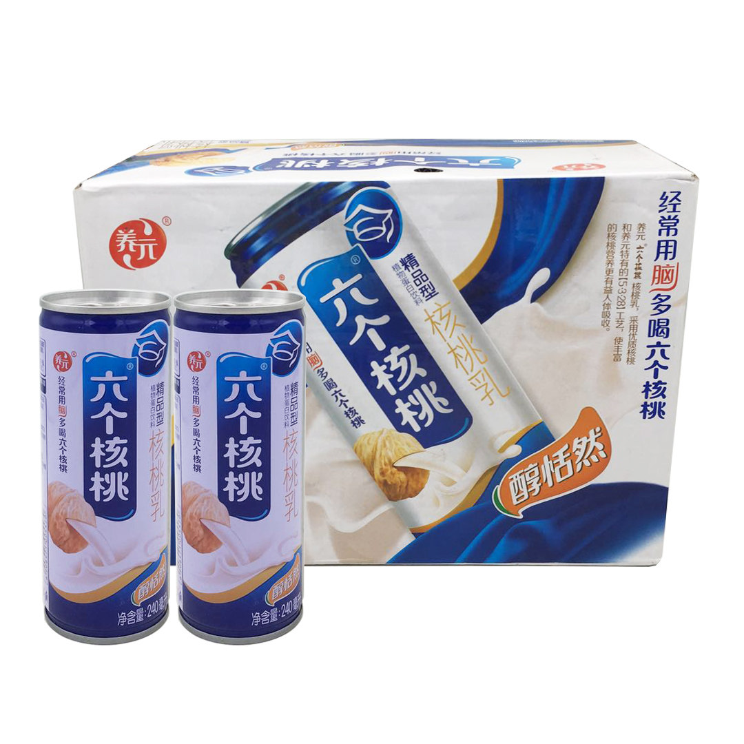 六个核桃养元精品型核桃乳饮料240ml*20罐6个核桃礼袋装