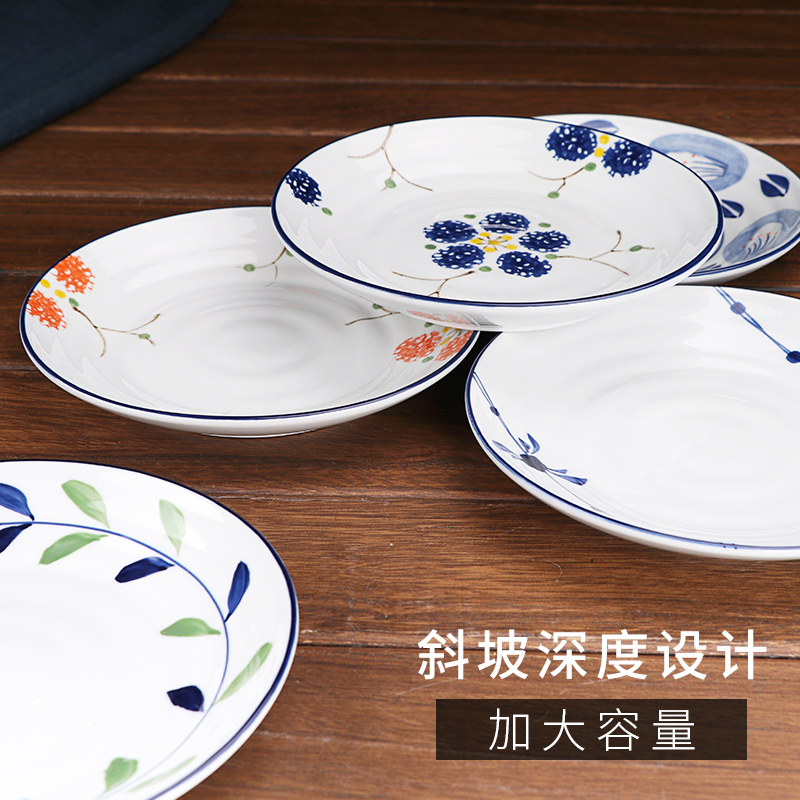 骨碟日式家用陶瓷餐厅餐具寿司盘 酒店摆台吐骨碟 分