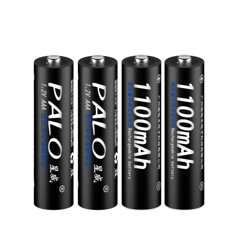 palo星威 可充电电池7号4节1100毫安 镍氢环保低自放电aaa电池