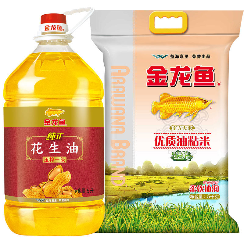 金龙鱼纯正花生油5l金龙鱼优质油粘米5kg组合套餐送礼