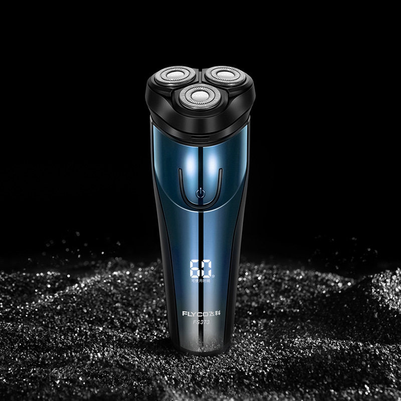 飞科fs373剃须刀电动充电式全身水洗新智能刮胡刀胡须刀剃胡子刀
