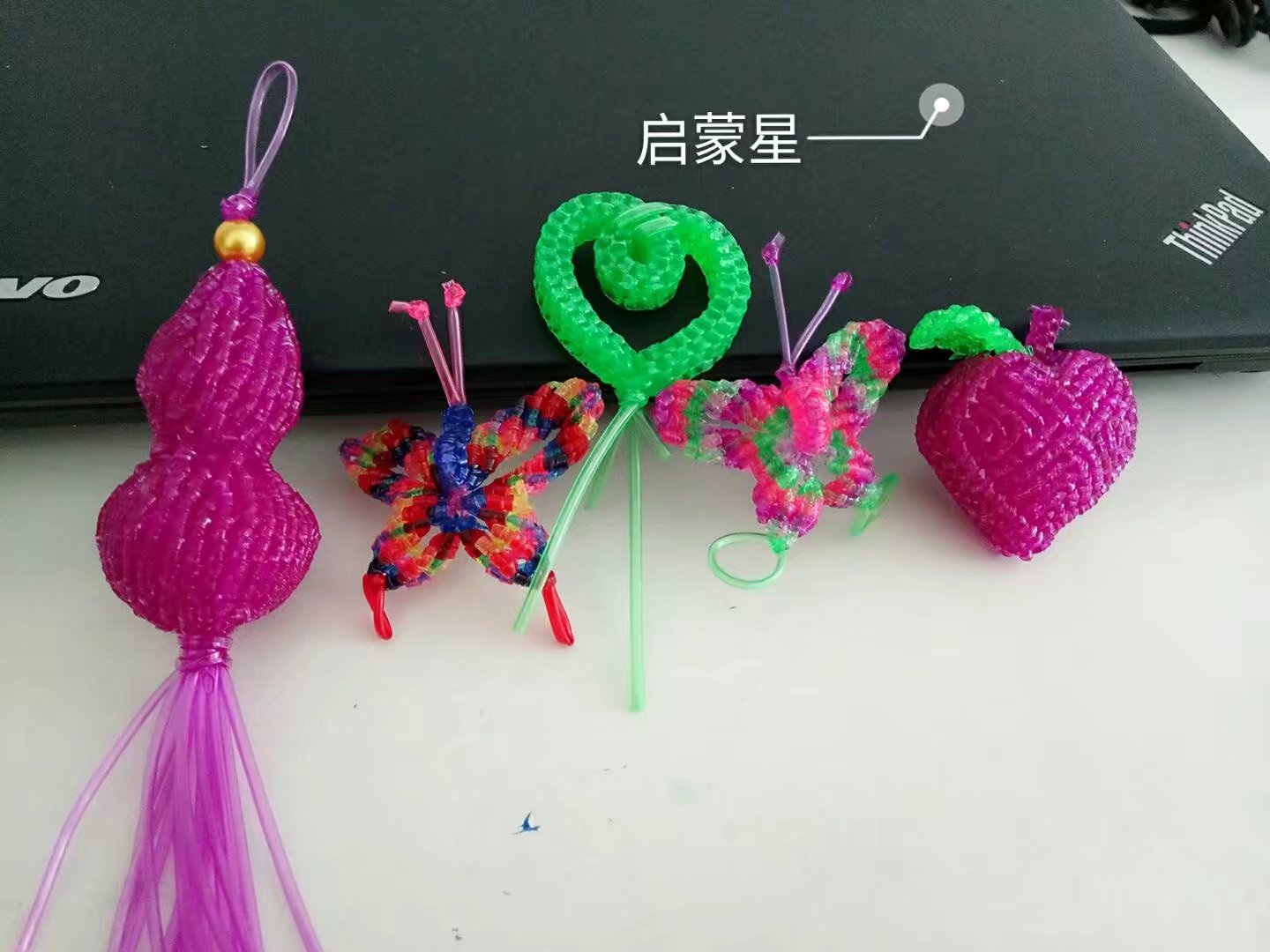 塑料儿童玩具手工编织水晶胶管彩色空心实心七彩绳