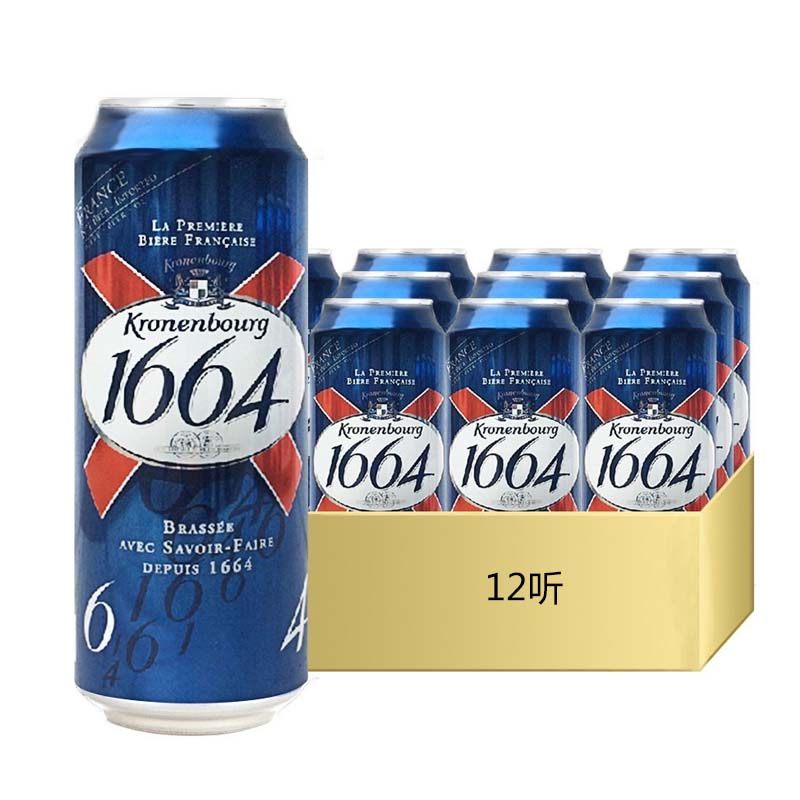 到20.5 法国凯旋1664啤酒 进口1664黄啤500ml*12罐装拉罐小麦啤酒