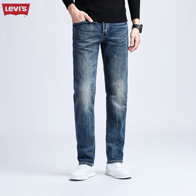 正品李维斯Levis501男士修身直筒牛仔裤宽松弹力复古夏季薄款休闲