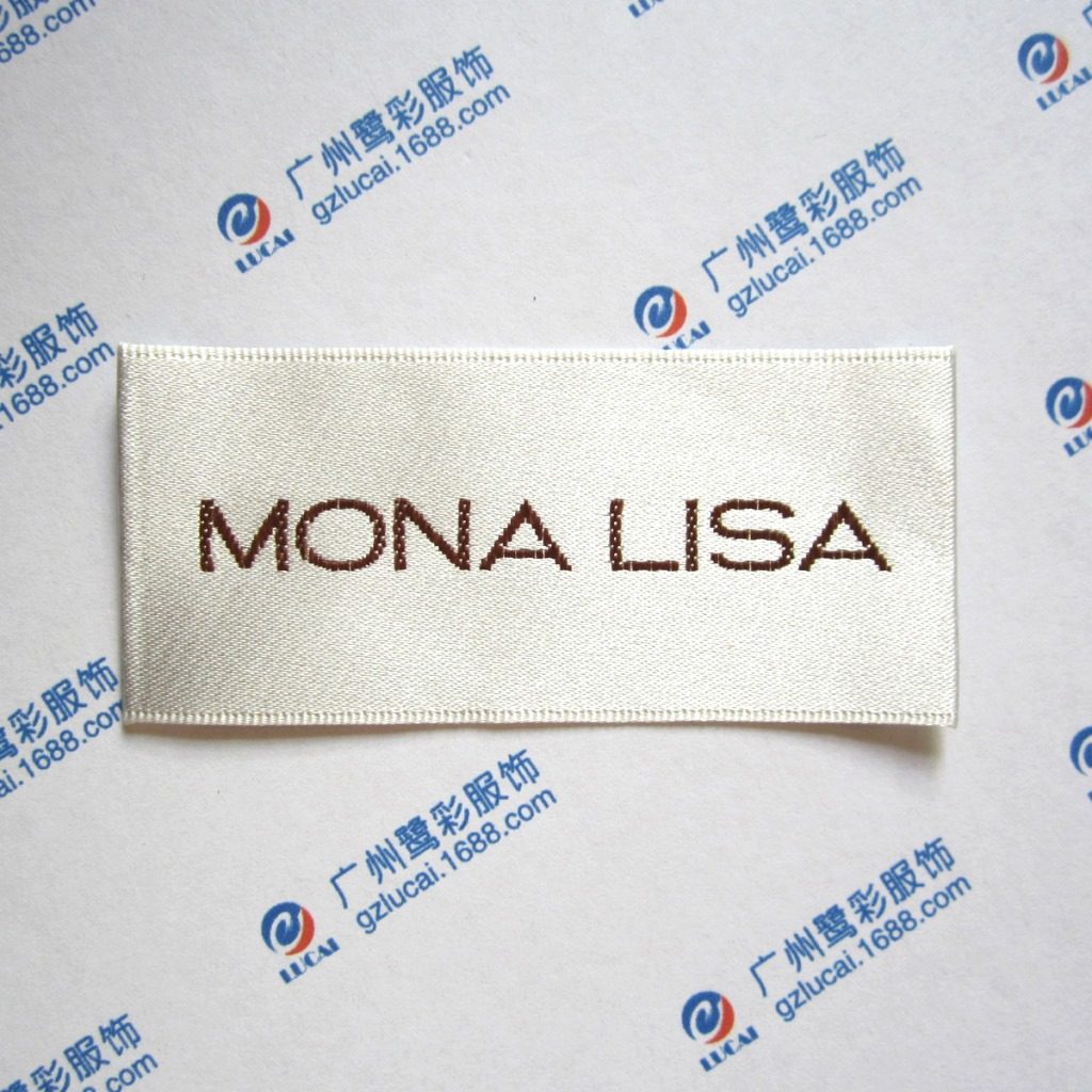 定做木梭机白缎织边织唛 白色缎面织标 衣服织唛标 服装缎带布标_双氙