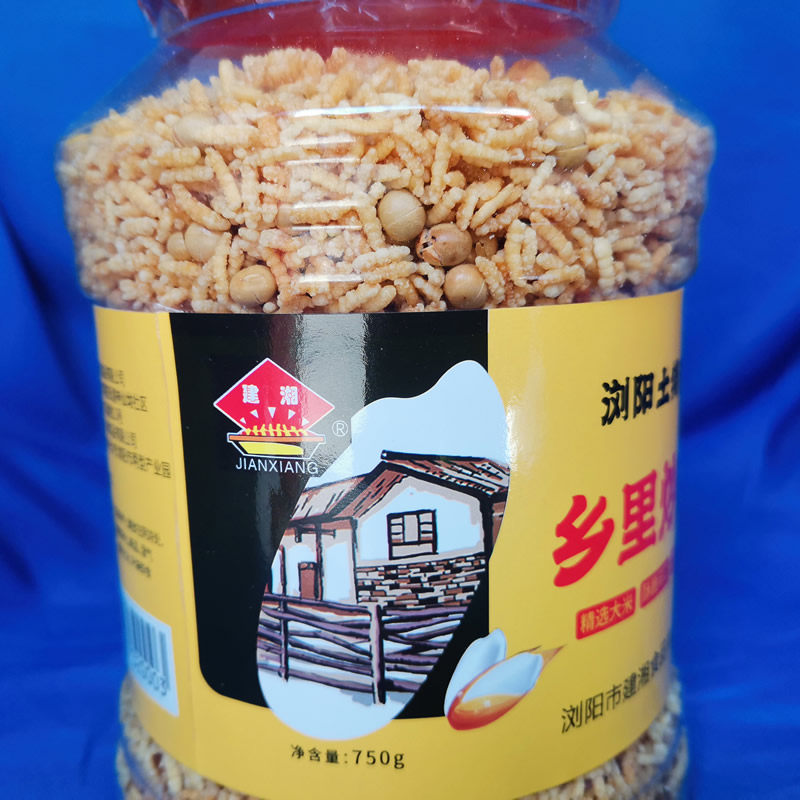 炒米湖南特产浏阳零食建湘农家750g多味罐装膨化食品