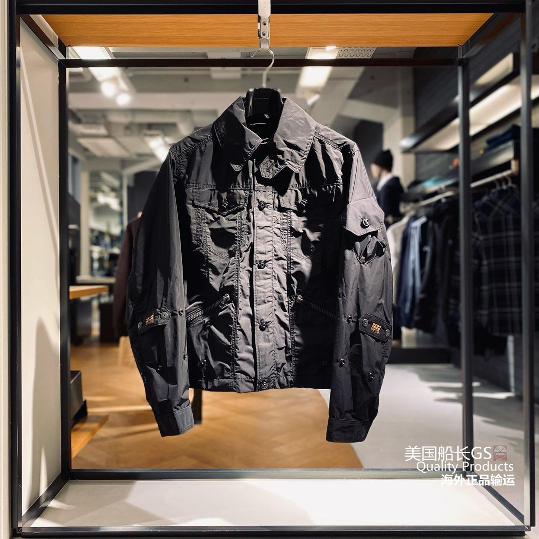 G-STAR Flight Combat Jacket 飞行员夹克防水d19124.c655.6484