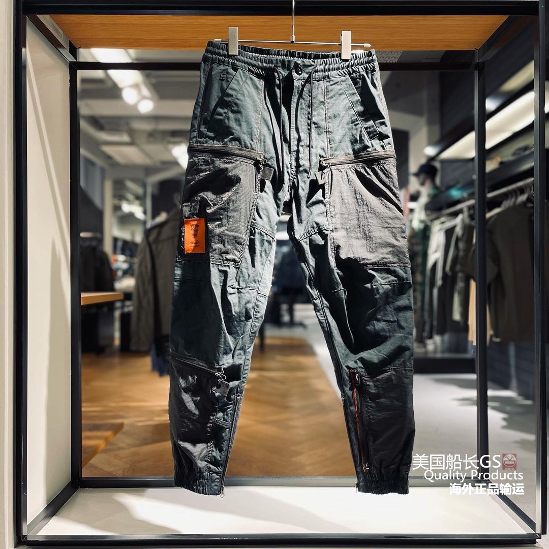 超级好货！G-STAR 3D PM TRAINER CARGO PANTS 运动训练作训裤