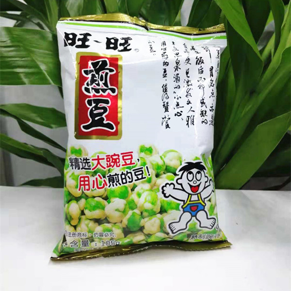 旺旺煎豆105g熟制豌豆脆皮青豆花生厨房配料豆类制品