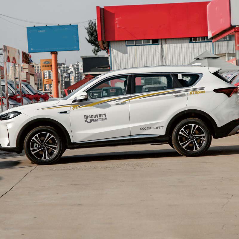 适用捷途x70plus车贴改装汽车装饰车身腰线车门贴纸汽车装饰贴