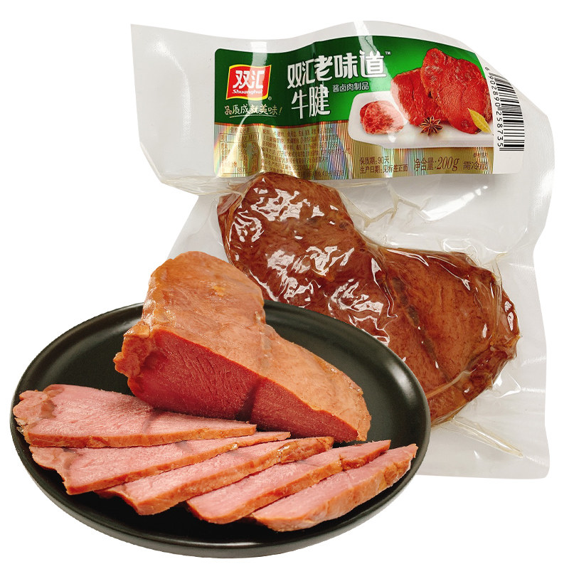 双汇味道牛腱200g袋酱牛肉熟食小吃休闲凉菜卤肉类