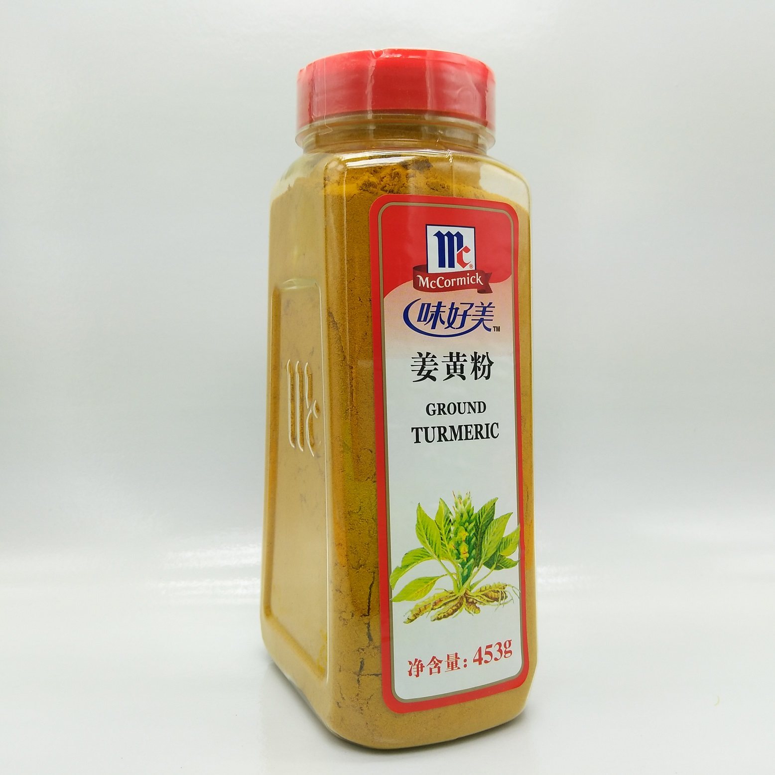 味好美姜黄粉453g 黄姜粉 烘培姜饼西餐调料 原装正品 新货