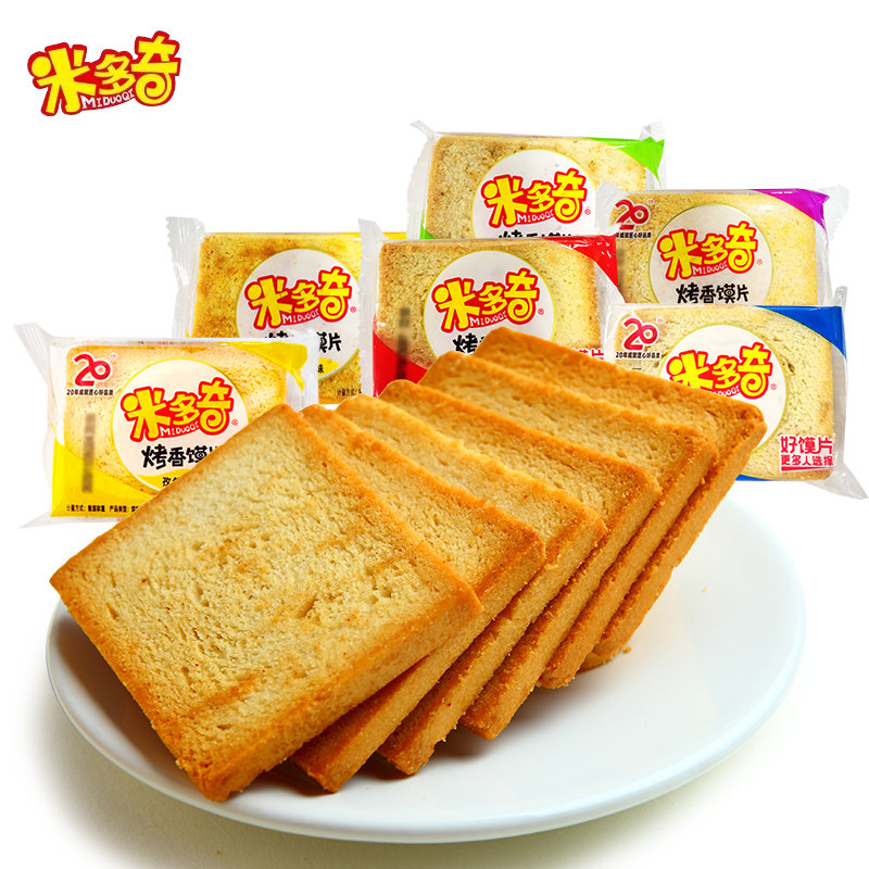 米多奇烤香馍片60包多口口味早餐烤馍馒头饼干酥性饼干