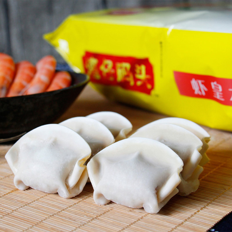 湾仔码头鲜美虾虾水饺400g冷冻三鲜鳕鱼干贝水饺