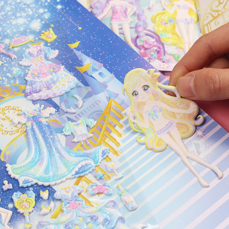 贴纸创意换装贴画趣味女孩百变娃娃梦幻城堡可爱贴纸