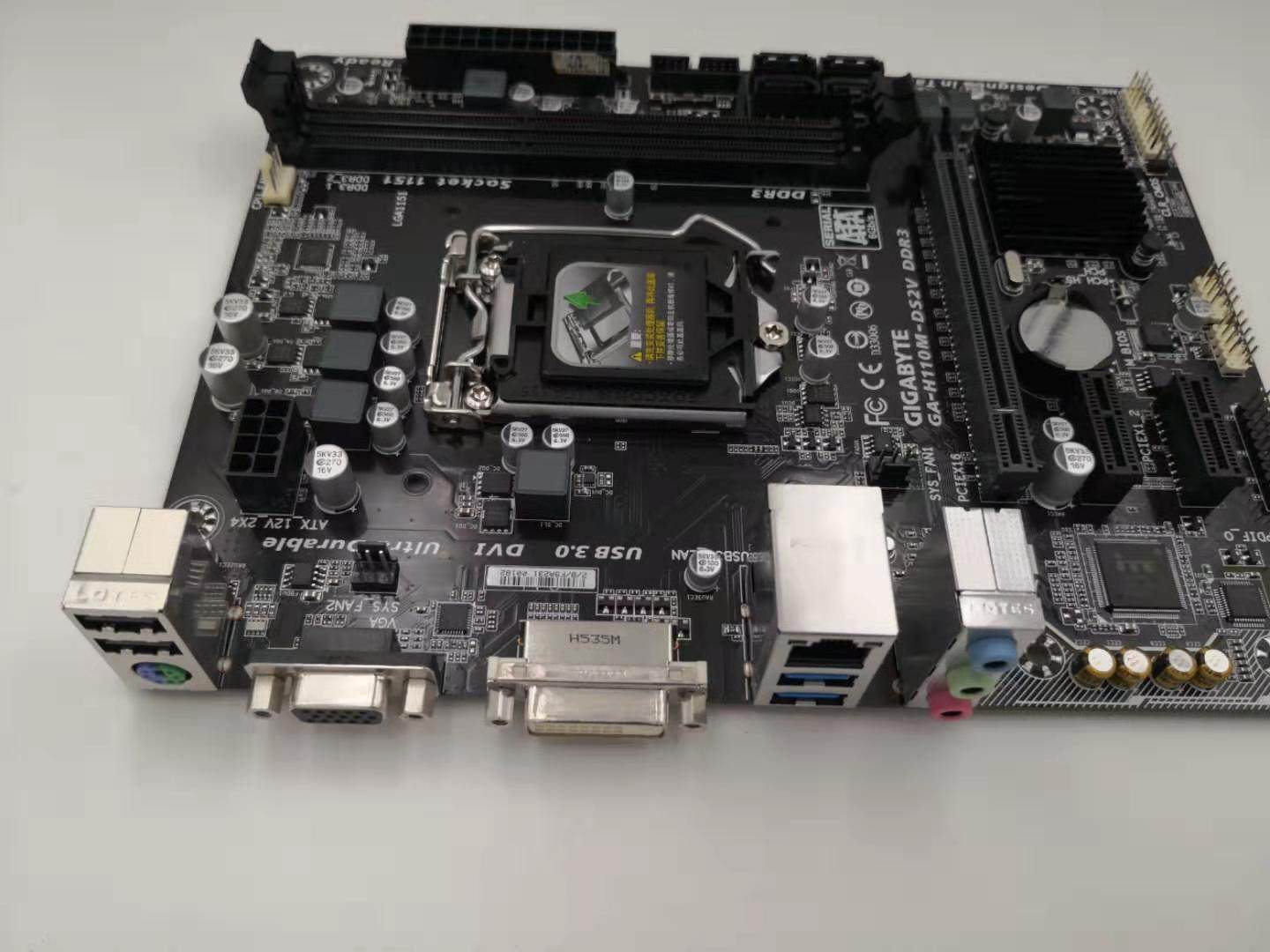 三年保修gigabyte技嘉h110m-ds2v支持1151针ddr3内存主板主板