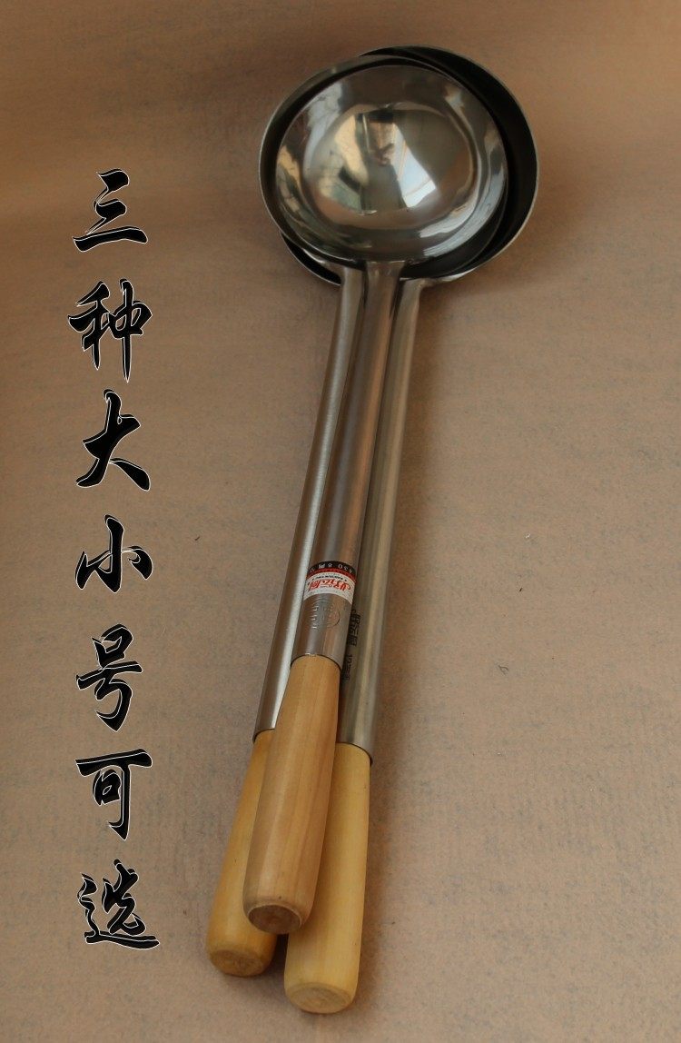 包邮厨师不锈钢炒菜手勺打菜勺炒瓢长柄汤勺8两全套勺铲