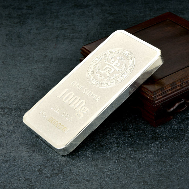 天鑫洋足银白银9999投资银条100g20g500g1000g银砖纯真真可摆件
