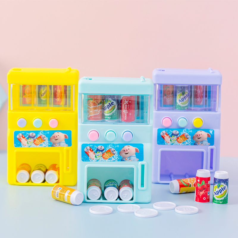 玩具迷你饮料贩卖机儿童童趣味过家家饮料机仿真幼儿园过家家玩具
