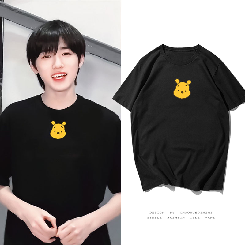 时代少年团刘耀文马嘉祺同款字母纯棉短袖粉丝t恤